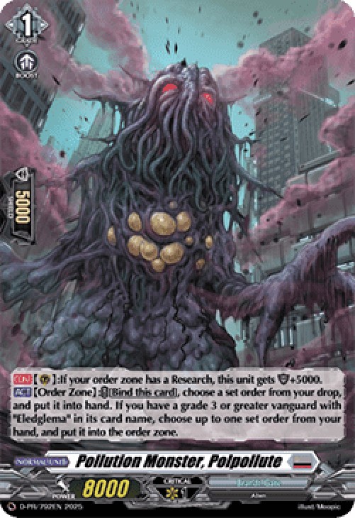 Cardfight!! Vanguard D-PR Pollution Monster, Polpollute [D-Format] (V.2 - P