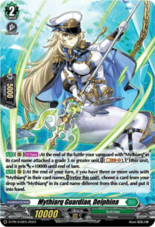 Cardfight!! Vanguard D-PR Mythiarq Guardian, Delphina [D-Format] (V.2 - Pro