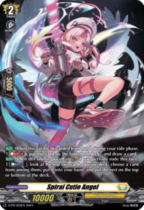 Cardfight!! Vanguard D-PR Spiral Cutie Angel [D Format]