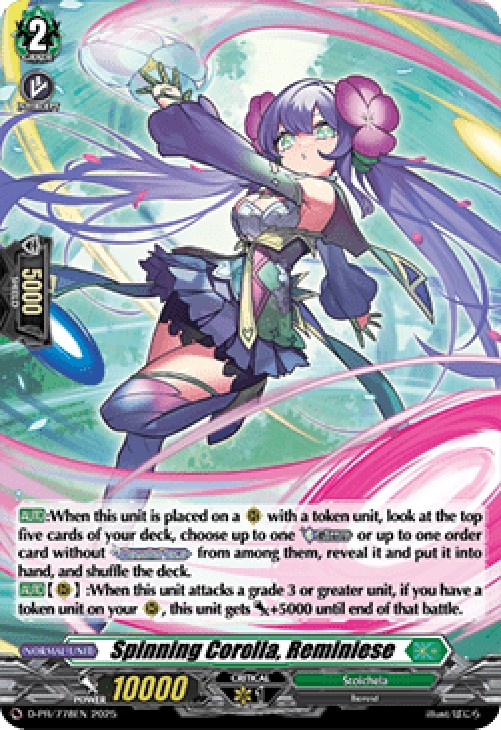 Cardfight!! Vanguard D-PR Spinning Corolla, Reminiese [D-Format] (V.2 - Pro
