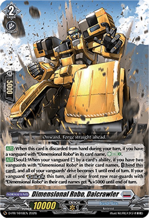 Cardfight!! Vanguard D-PR Dimensional Robo, Daicrawler [D-Format] (V.1 - Pr
