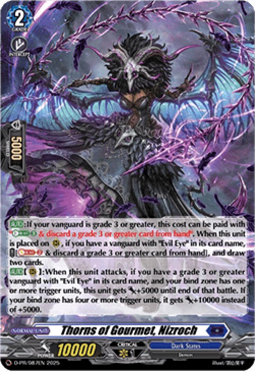 Cardfight!! Vanguard D-PR Thorns of Gourmet, Nizroch [D-Format] (V.2 - Prom
