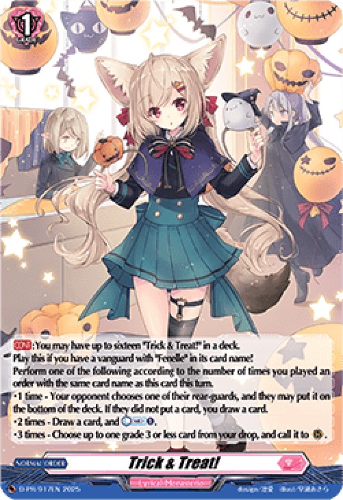 Cardfight!! Vanguard D-PR Trick & Treat! [D-Format] (V.2 - Promo)