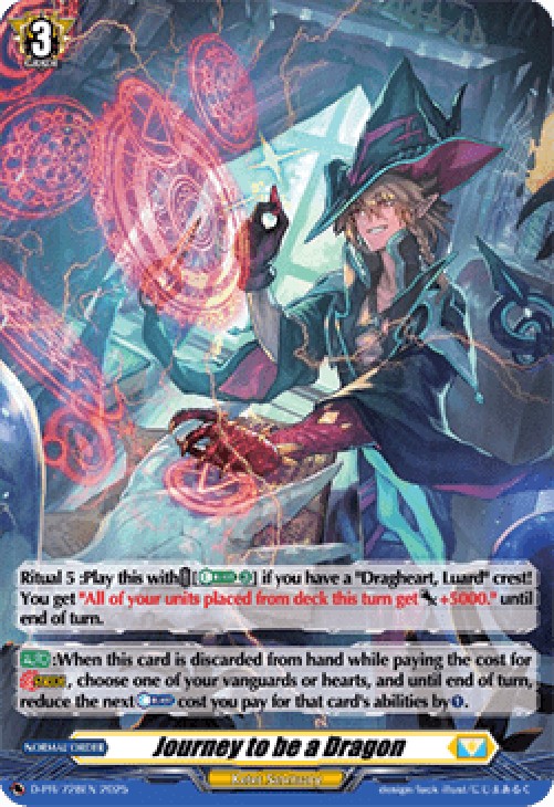 Cardfight!! Vanguard D-PR Journey to be a Dragon [D-Format] (V.2 - Promo)