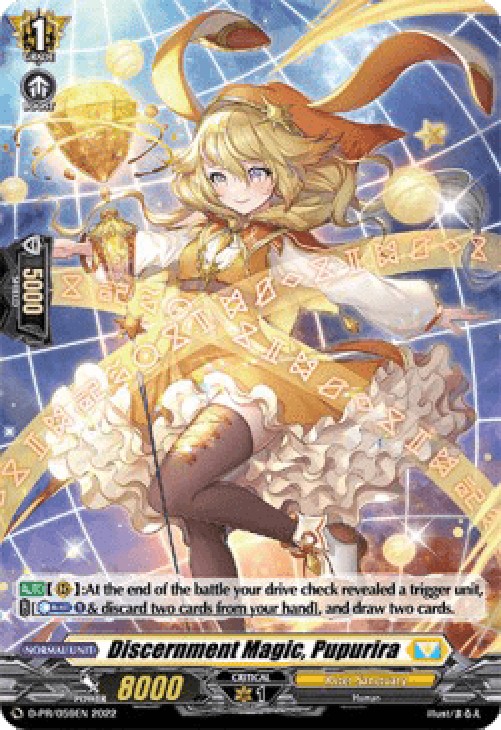 Cardfight!! Vanguard D-PR Discernment Magic, Pupurira [D Format] (V.2 - Pro