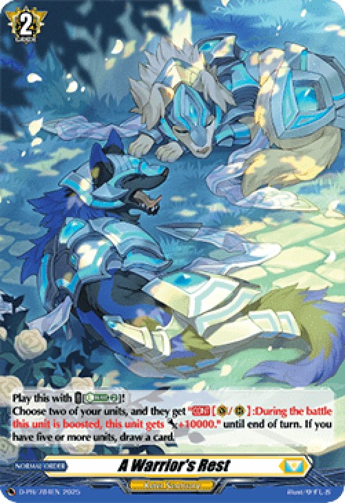 Cardfight!! Vanguard D-PR A Warrior's Rest [D-Format] (V.2 - Promo)