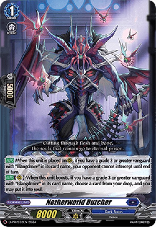 Cardfight!! Vanguard D-PR Netherworld Butcher [D-Format] (V.1 - Promo)