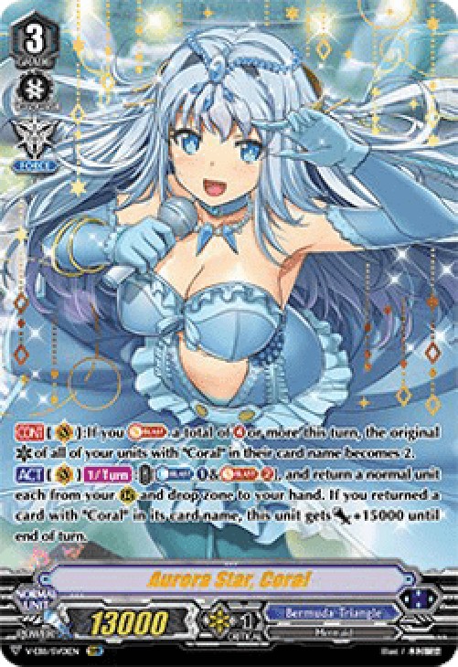Cardfight!! Vanguard V-EB11 Aurora Star, Coral [V Format] (V.3 - Special Va