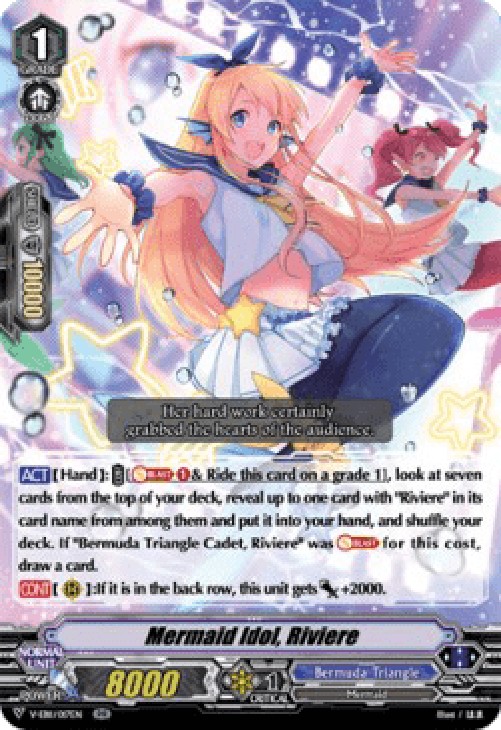 Cardfight!! Vanguard V-EB11 Mermaid Idol, Riviere [V Format]