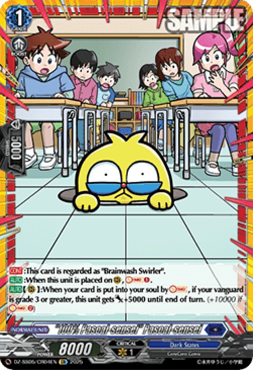 Cardfight!! Vanguard DZ-SS05 "100% Pascal-sensei" Pascal-sensei [D-Format] 