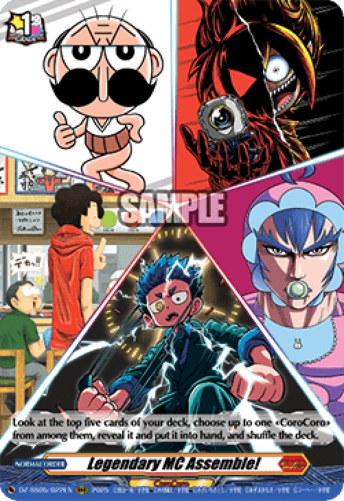 Cardfight!! Vanguard DZ-SS05 Legendary MC Assemble! [D-Format]