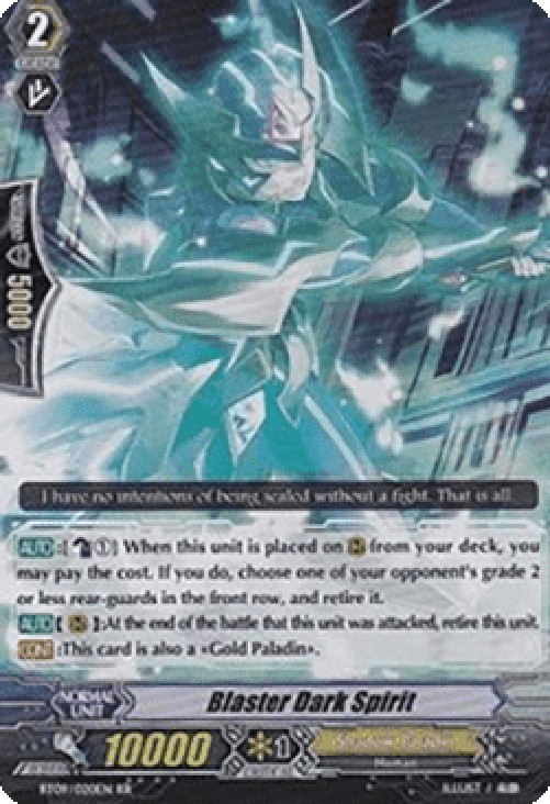 Cardfight!! Vanguard BT09 Blaster Dark Spirit [G Format] (V.2 - Double Rare