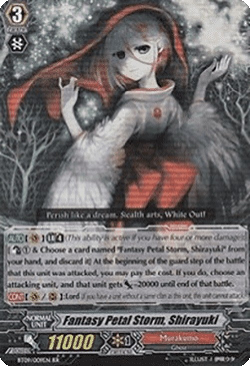 Cardfight!! Vanguard BT09 Fantasy Petal Storm, Shirayuki [G Format]