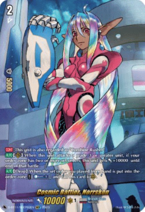 Cardfight!! Vanguard D-BT11 Cosmic Battler, Norrsken [D-Format]