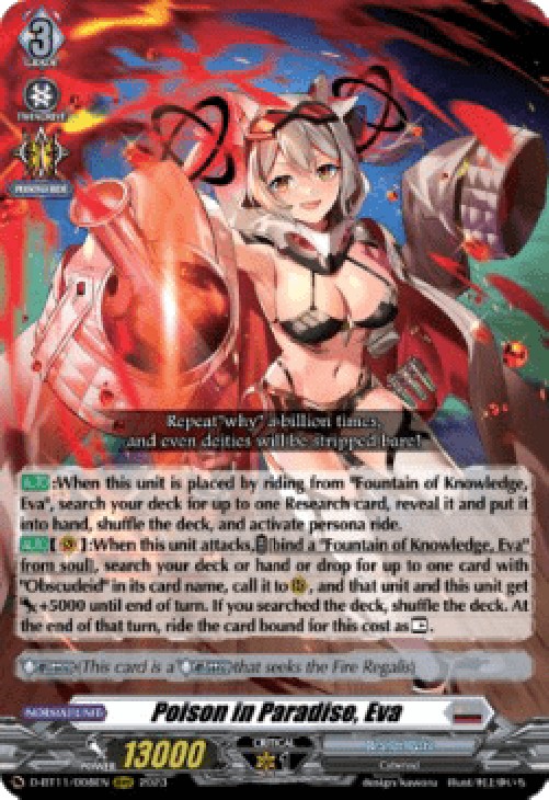 Cardfight!! Vanguard D-BT11 Poison in Paradise, Eva [D-Format] (V.1 - Tripl