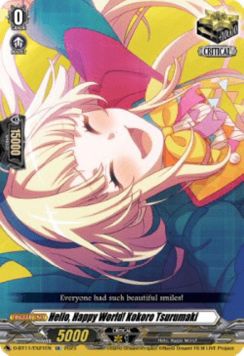 Cardfight!! Vanguard D-BT11 Hello, Happy World! Kokoro Tsurumaki [D-Format]