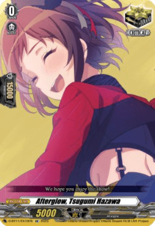 Cardfight!! Vanguard D-BT11 Afterglow, Tsugumi Hazawa [D-Format] (V.1 - Fea