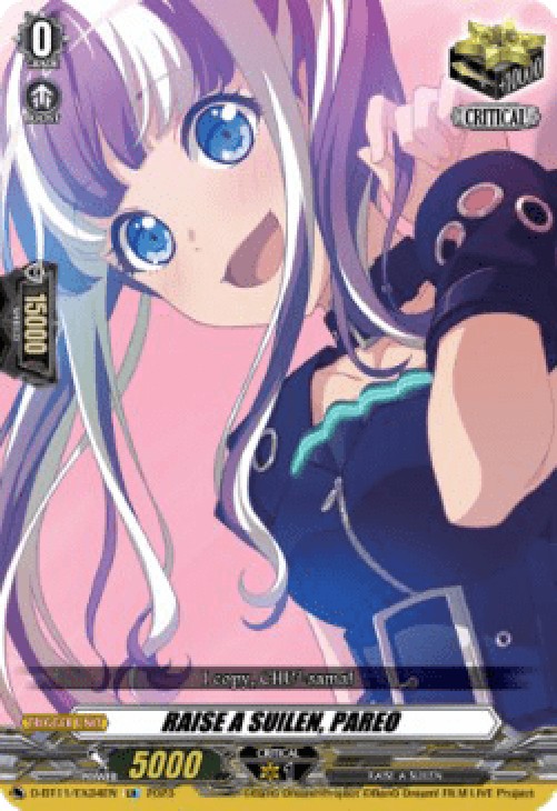 Cardfight!! Vanguard D-BT11 RAISE A SUILEN, PAREO [D-Format] (V.1 - Feature