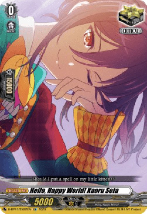 Cardfight!! Vanguard D-BT11 Hello, Happy World! Kaoru Seta [D-Format] (V.1 