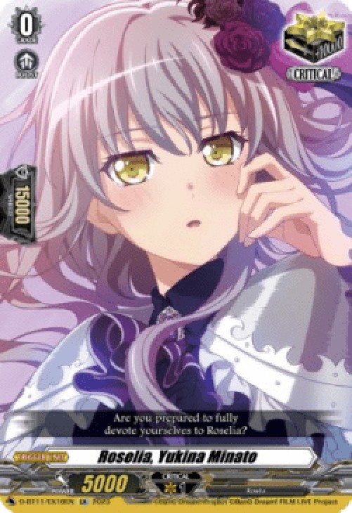 Cardfight!! Vanguard D-BT11 Roselia, Yukina Minato [D-Format] (V.1 - Featur