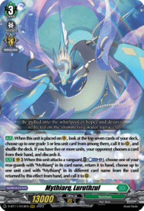 Cardfight!! Vanguard D-BT11 Mythiarq, Luruthzul [D-Format]
