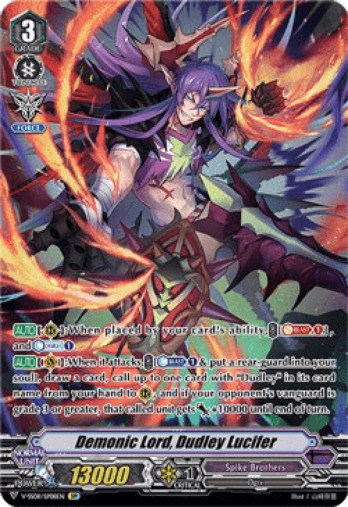 Cardfight!! Vanguard V-SS08 Demonic Lord, Dudley Lucifer [V Format] (V.2 - 
