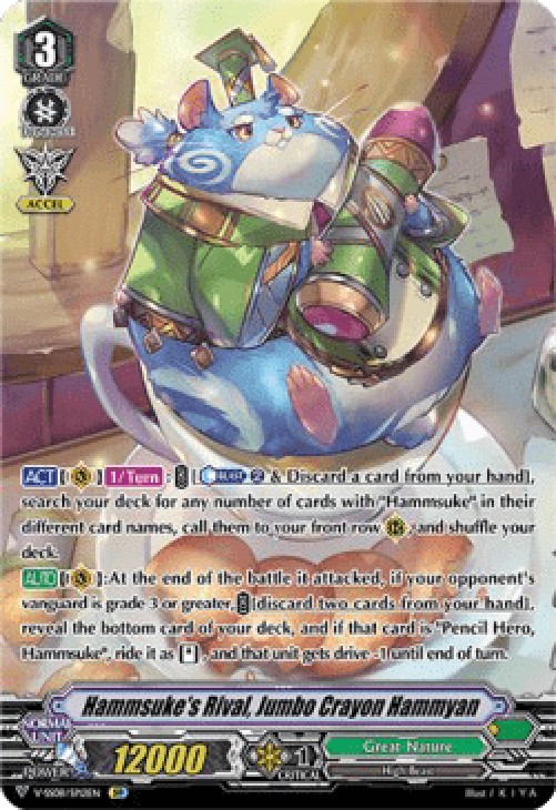 Cardfight!! Vanguard V-SS08 Hammsuke's Rival, Jumbo Crayon Hammyan [V Forma