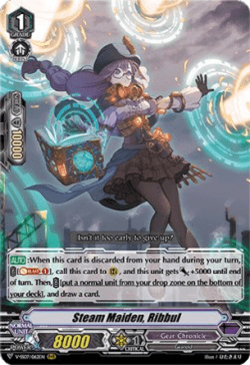 Cardfight!! Vanguard V-SS07 Steam Maiden, Ribbul [V Format]