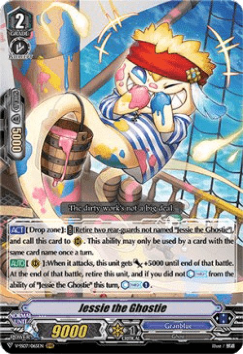 Cardfight!! Vanguard V-SS07 Jessie the Ghostie [V Format]