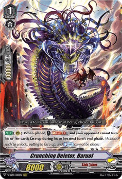 Cardfight!! Vanguard V-SS07 Crunching Deletor, Baruol [V Format]