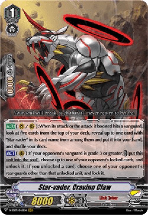 Cardfight!! Vanguard V-SS07 Star-vader, Craving Claw [V Format]