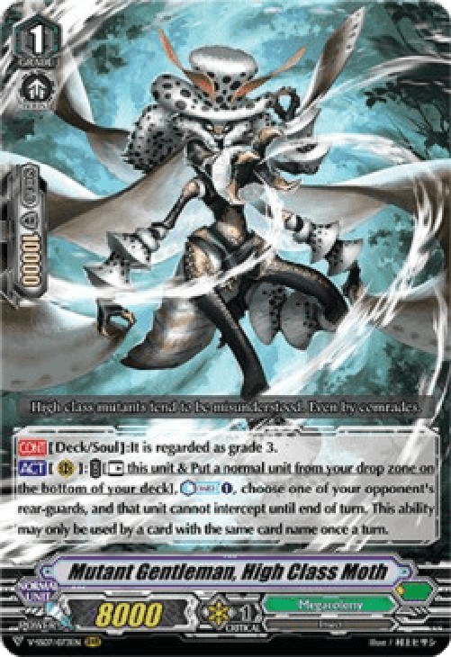 Cardfight!! Vanguard V-SS07 Mutant Gentleman, High Class Moth [V Format]