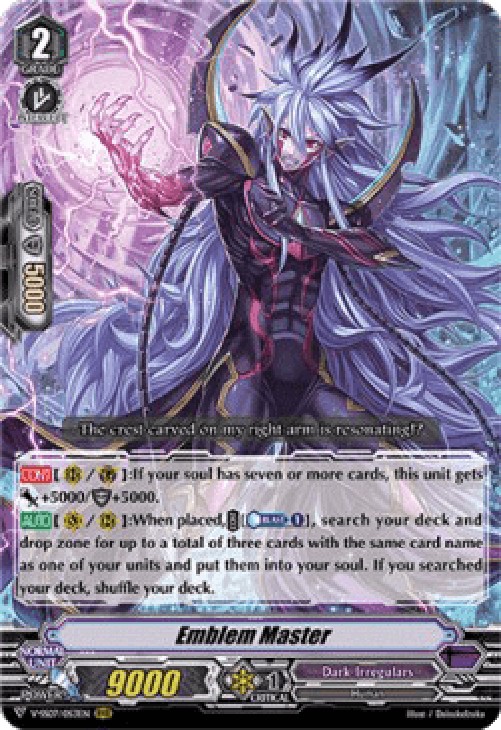 Cardfight!! Vanguard V-SS07 Emblem Master [V Format]