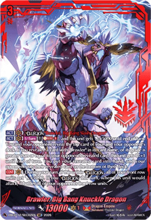 Cardfight!! Vanguard DZ-BT12 Brawler, Big Bang Knuckle Dragon [D-Format] (V