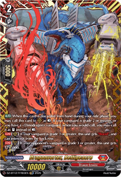 Cardfight!! Vanguard DZ-BT12 Dragonvortex, Belligeacro [D-Format] (V.2 - Do