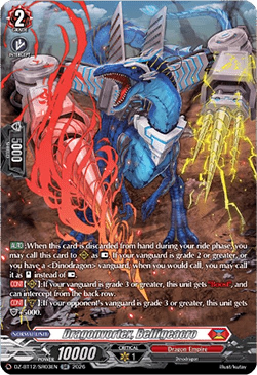 Cardfight!! Vanguard DZ-BT12 Dragonvortex, Belligeacro [D-Format] (V.3 - Si