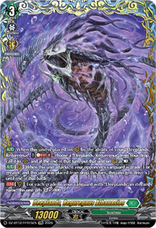Cardfight!! Vanguard DZ-BT12 Deeplands, Reguregnus Athanasios [D-Format] (V