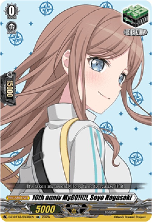 Cardfight!! Vanguard DZ-BT12 10th anniv MyGO!!!!!, Soyo Nagasaki [D-Format]