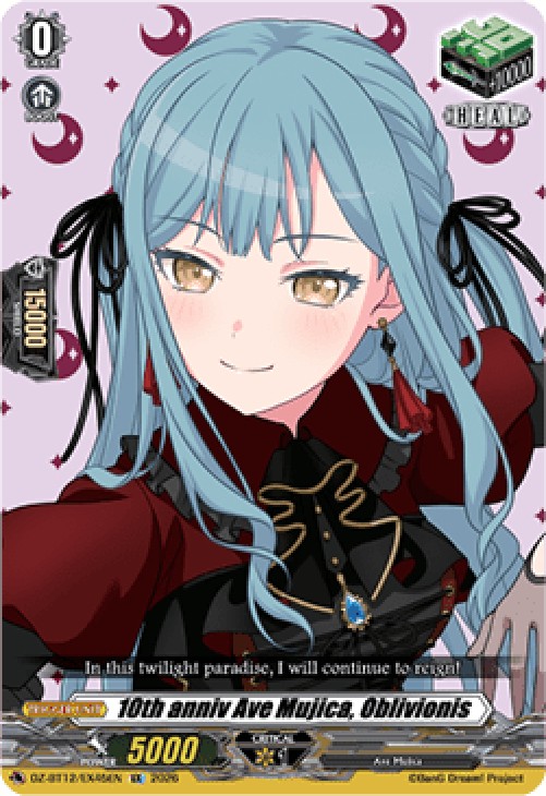 Cardfight!! Vanguard DZ-BT12 10th anniv Ave Mujica, Oblivionis [D-Format] (