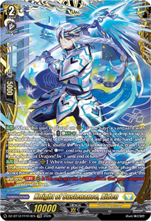Cardfight!! Vanguard DZ-BT12 Knight of Sustenance, Aiden [D-Format] (V.2 - 