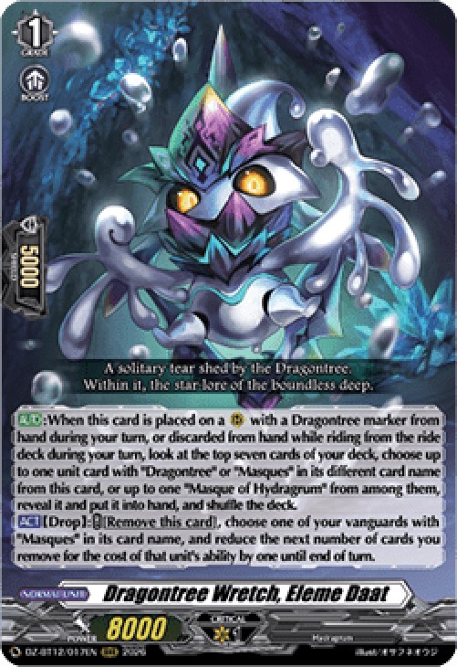 Cardfight!! Vanguard DZ-BT12 Dragontree Wretch, Eleme Daat [D-Format] (V.1 