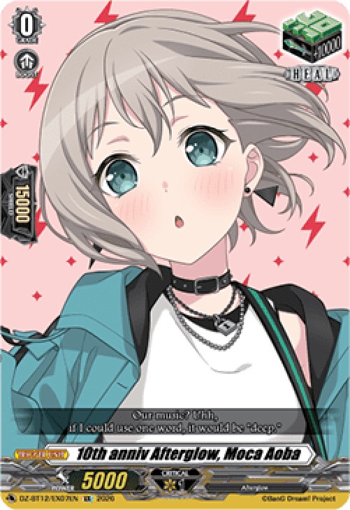 Cardfight!! Vanguard DZ-BT12 10th anniv Afterglow, Moca Aoba [D-Format] (V.