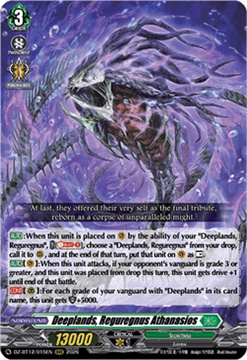 Cardfight!! Vanguard DZ-BT12 Deeplands, Reguregnus Athanasios [D-Format] (V