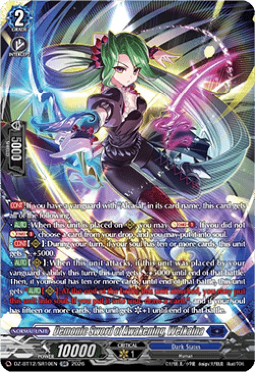 Cardfight!! Vanguard DZ-BT12 Demonic Sword of Awakening, Welkaina [D-Format