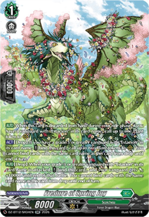 Cardfight!! Vanguard DZ-BT12 Fredure of Spring Joy [D-Format] (V.3 - Silver