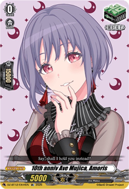 Cardfight!! Vanguard DZ-BT12 10th anniv Ave Mujica, Amoris [D-Format] (V.1 