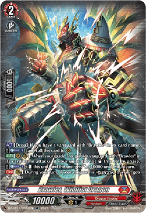 Cardfight!! Vanguard DZ-BT12 Brawler, Wildfist Dragon [D-Format] (V.3 - Sil