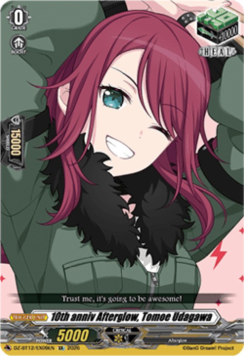 Cardfight!! Vanguard DZ-BT12 10th anniv Afterglow, Tomoe Udagawa [D-Format]