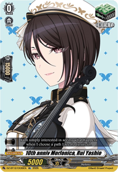 Cardfight!! Vanguard DZ-BT12 10th anniv Morfonica, Rui Yashio [D-Format] (V
