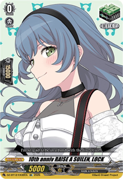 Cardfight!! Vanguard DZ-BT12 10th anniv RAISE A SUILEN, LOCK [D-Format] (V.